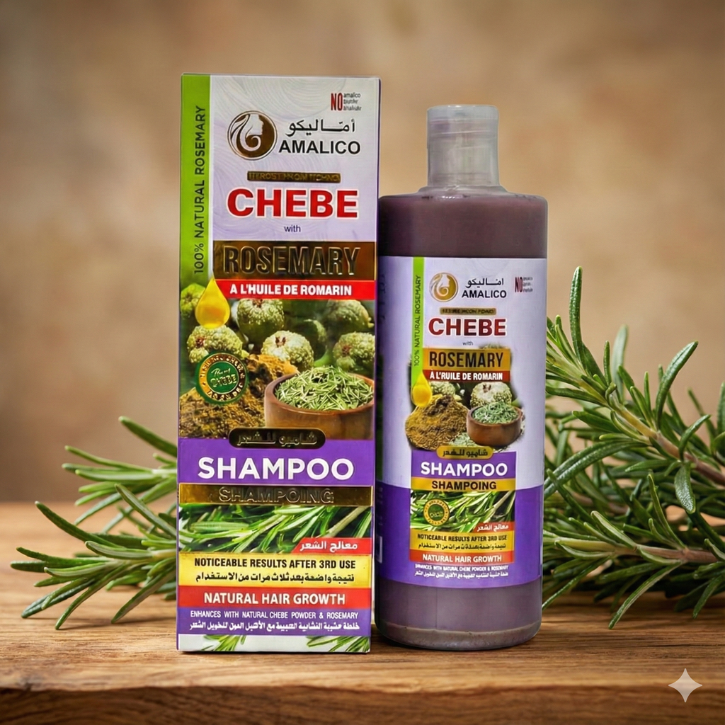 شامبو تشيبي وإكليل الجبل