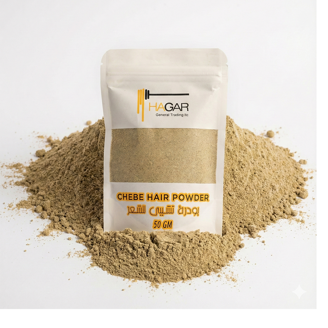 مسحوق التشيبي 