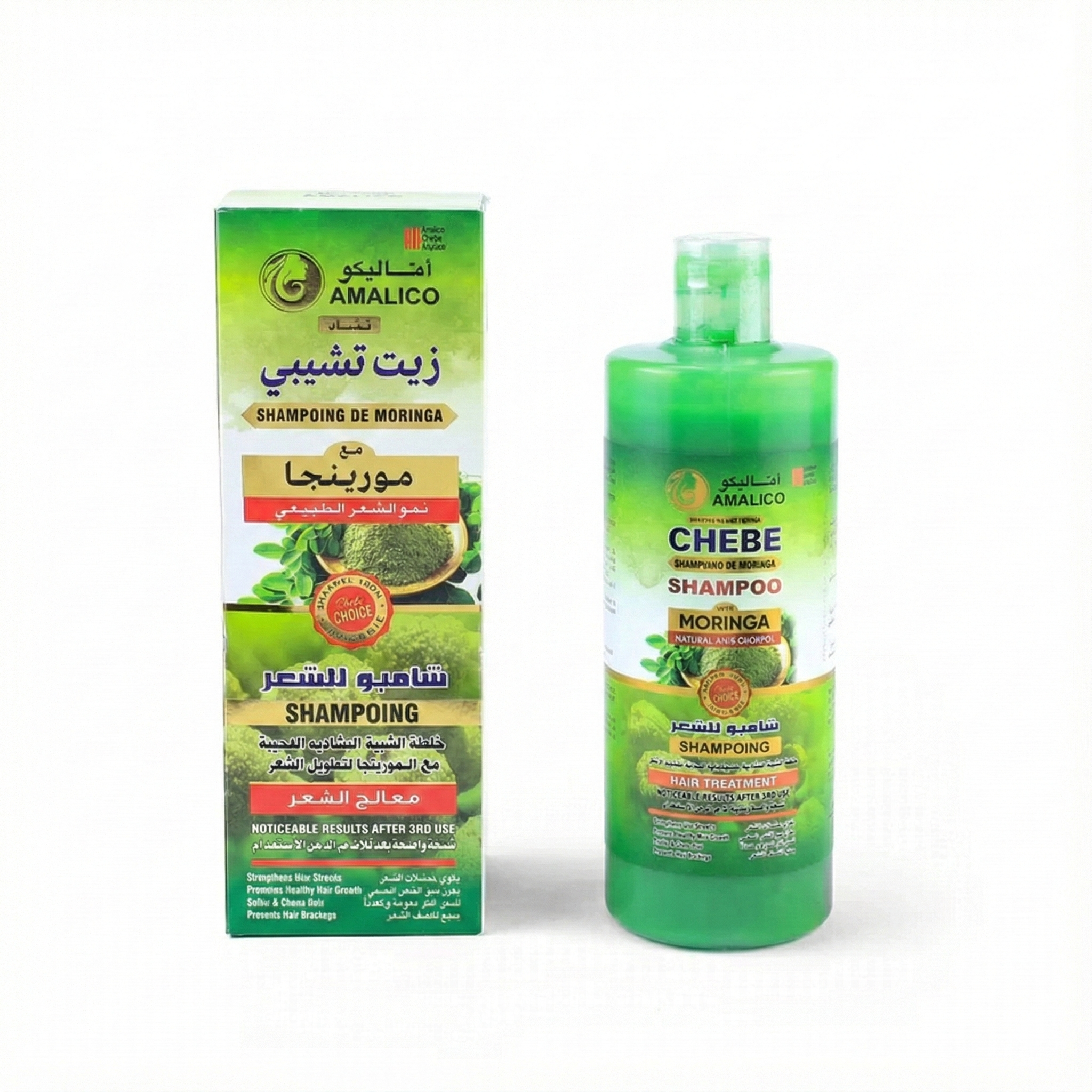 Chebe and Moringa Shampoo