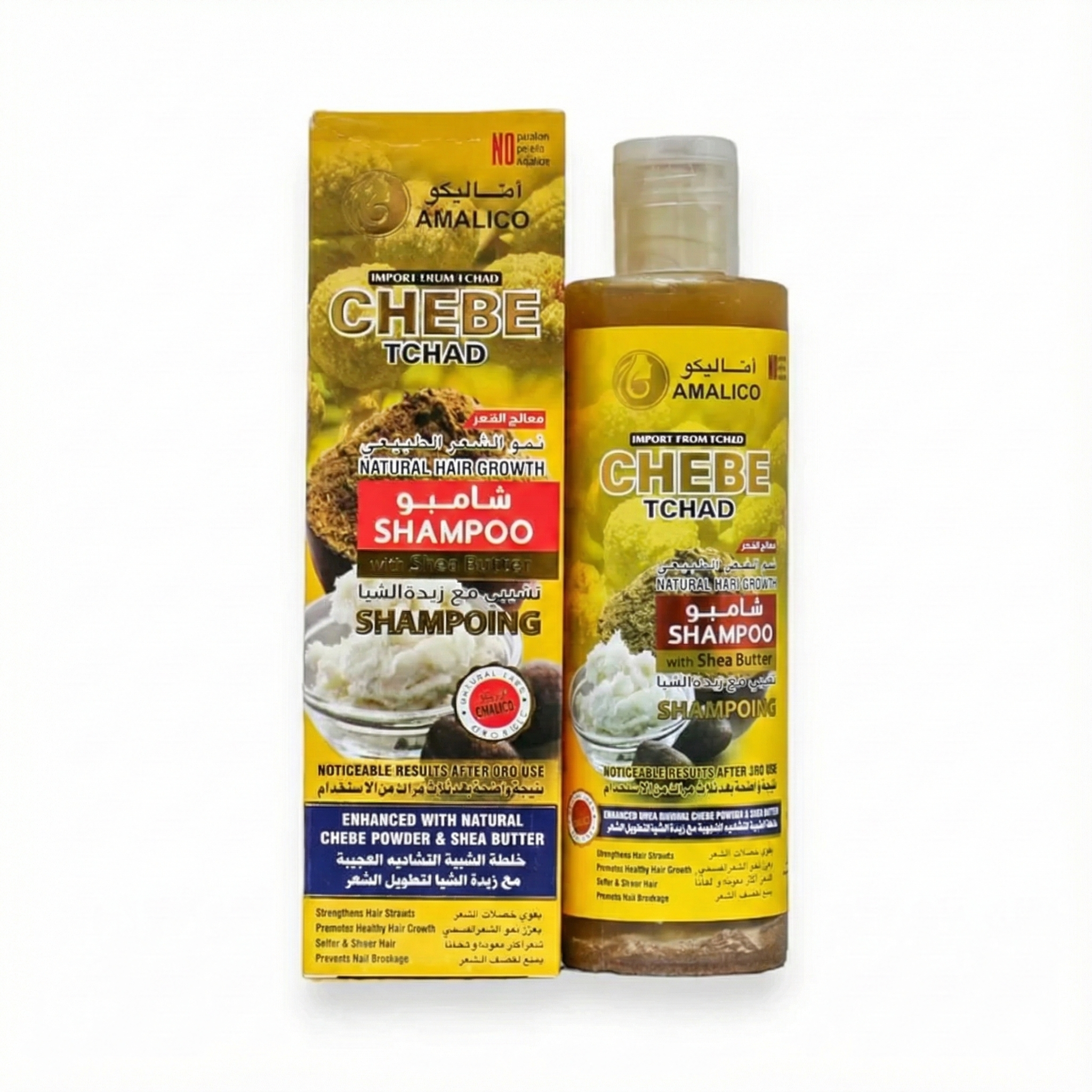 Chebe and Shea Butter Shampoo